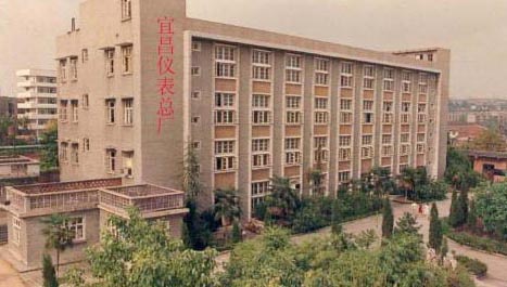 公司簡介(圖1) 公司簡介(圖1)