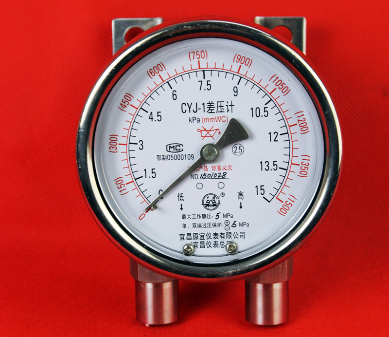 CYJ差壓計(jì) CYJ差壓計(jì)