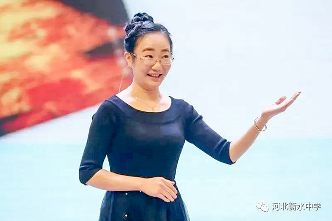 尚美老師演講《閱讀，浸潤(rùn)生活小確幸》